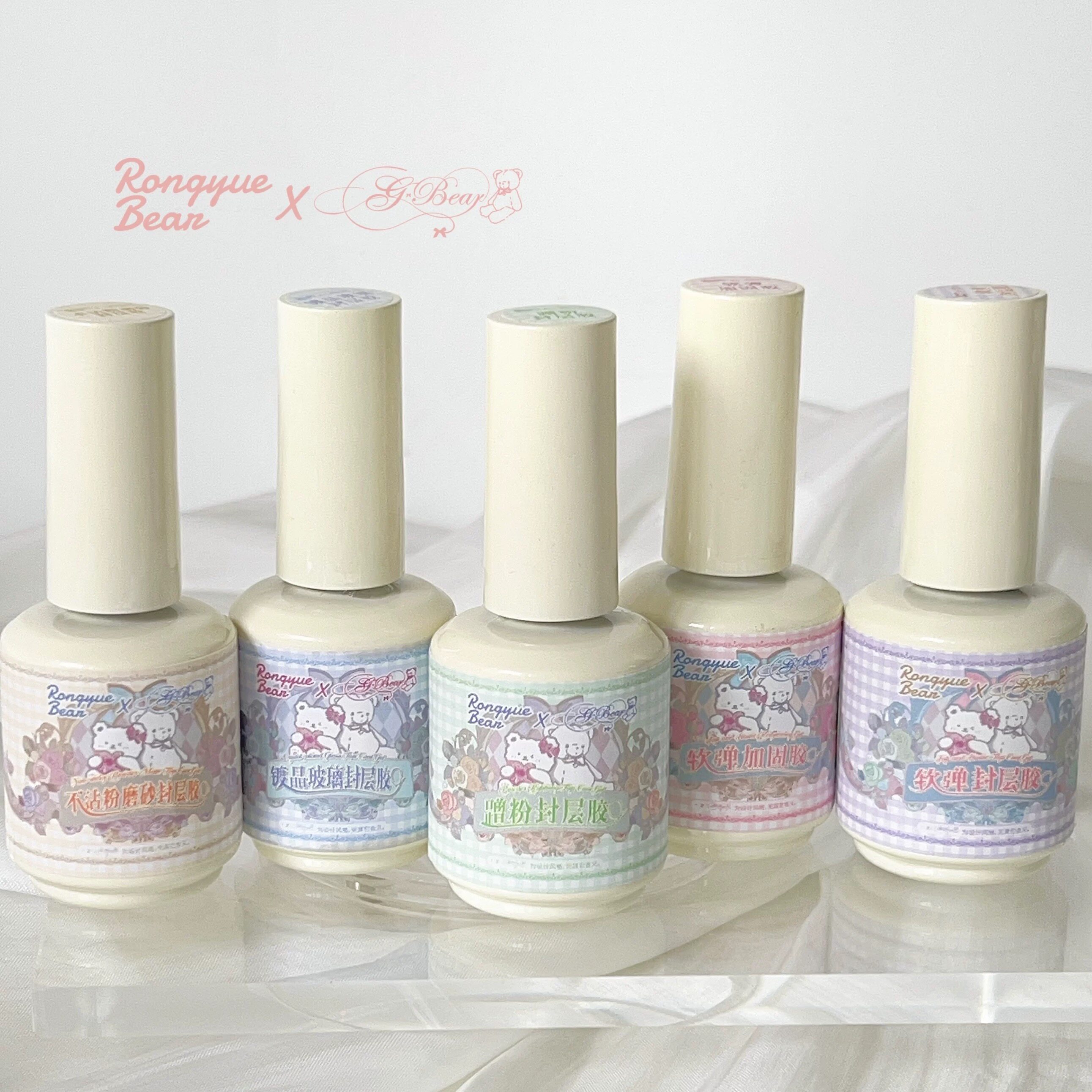 榕悦熊RONGYUEBEAR灰色小熊联名功能胶镀晶玻璃封层美甲持久加固图片