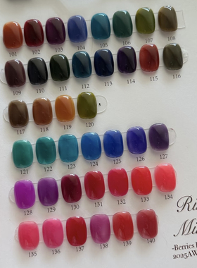 RM奶玻璃浆果果酱系列瓶装甲油胶 显白通透韩国ins风莓果半透胶