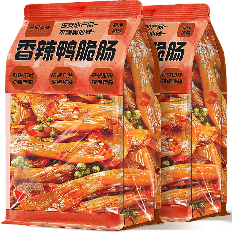 央妈推荐！【0添加】特大根鸭肠