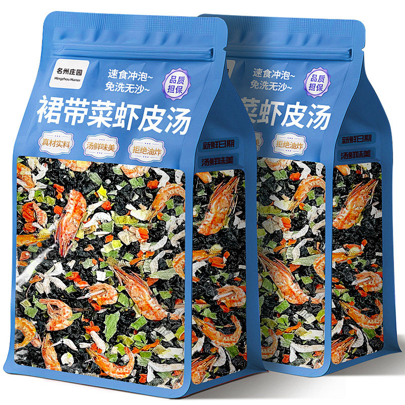 �¿ͳ��ʣ�����20����ȹ����ϺƤ����10����10�� ��0���ӡ���ȹ����ϺƤ��ʳ��