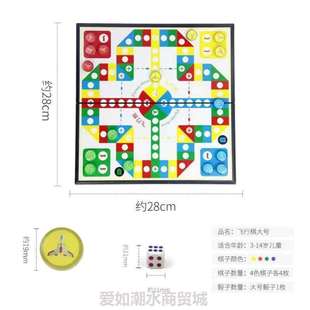 飞行棋大棋类益智磁石游戏儿童带棋号成人折叠磁性学生多合一跳棋