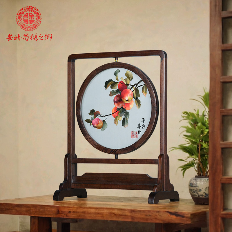 蜀绣苹果摆件手工刺绣工艺品