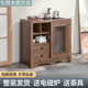新中式 茶水柜茶桌边柜茶吧机多功能内嵌可放桶装 水胡桃木色茶叶柜