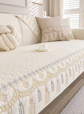 2025新款纯棉沙发垫四季防滑通用皮沙发套罩全棉坐垫奶油风盖布巾