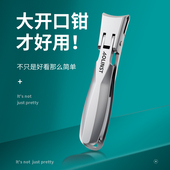 指甲刀防飞溅指甲剪加厚不锈钢斜口指甲钳单个装 家用修甲工具套装