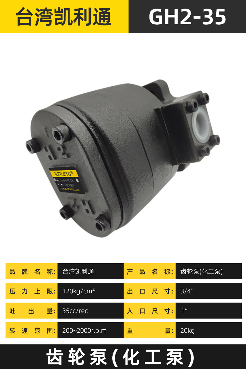 Variant 5930401567741
