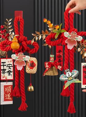 门上挂饰22026马年入户门装饰挂件手工diy材料万字结门挂装饰高档