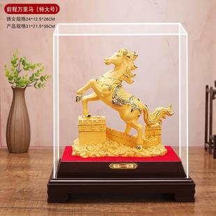 绒沙金马前程万里马到成功家居摆件树脂工艺品结婚礼物创意礼品
