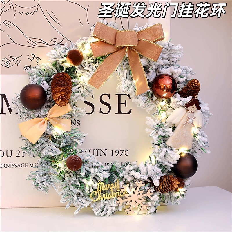 圣诞花环发光门挂壁挂藤条圣诞节装饰品藤圈场景布置酒店商场橱窗
