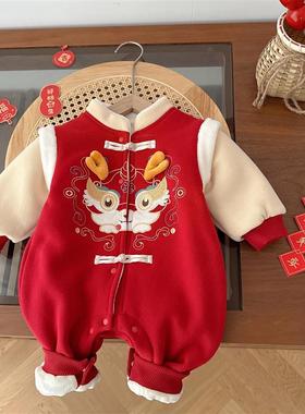 婴儿红色拜年服0-2岁冬季中国风女宝宝加绒连体衣婴儿衣服潮AL747