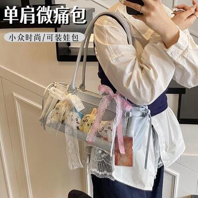 微痛包单肩包日常外出单肩包黑色小众通勤手提可放小卡甜美腋下包
