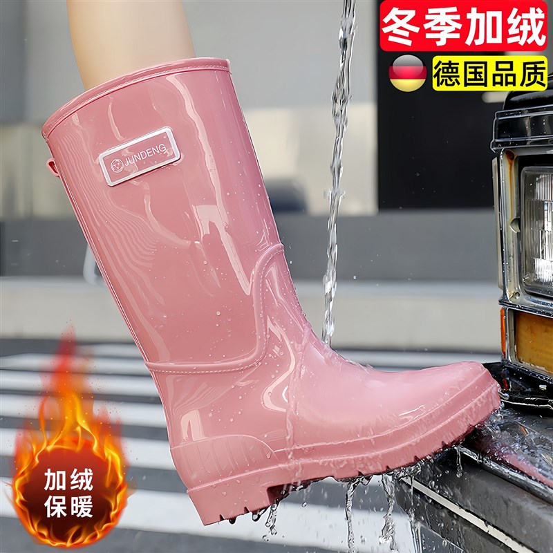 雨鞋女款轻便防滑雨靴2025新款加绒水鞋长筒靴耐磨时尚外穿中筒靴