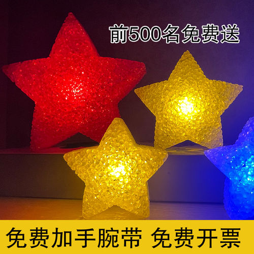 六一创意舞蹈表演舞台演