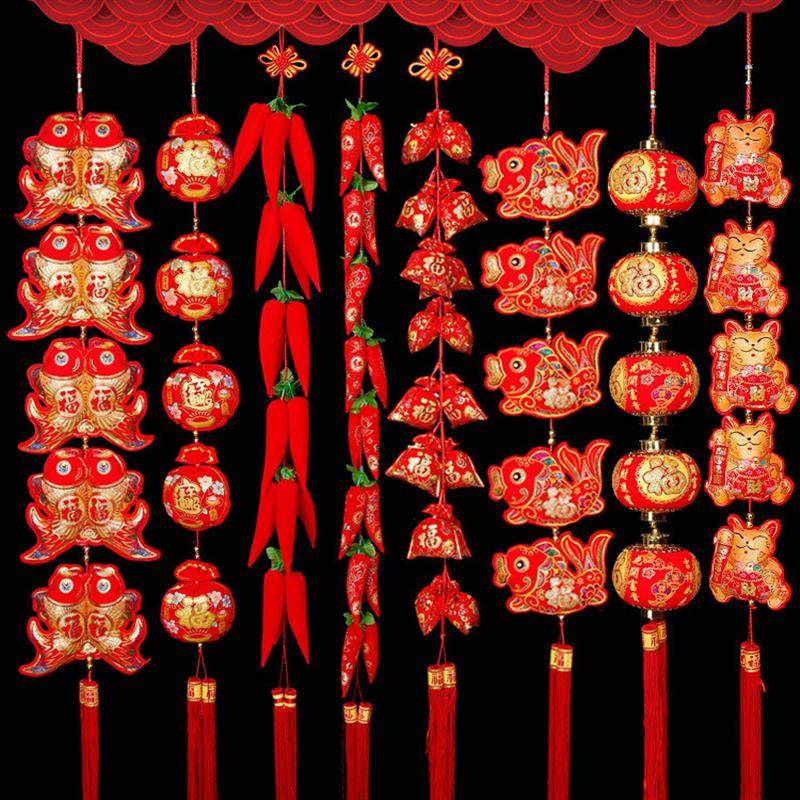 大红辣椒鞭炮串一件代发双鱼串福袋灯笼春节用品挂件年货挂饰