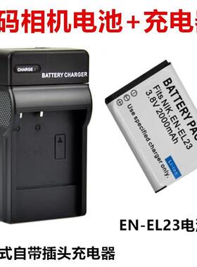 适用尼康 COOLPIX P600 P610S P900 P900S 数码相机电池+充电器