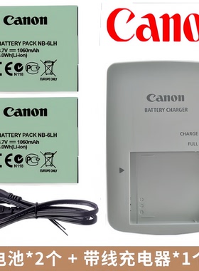 佳能NB-6LH原装电池SX600 SX610 SX700 SX710 HS数码相机充电器