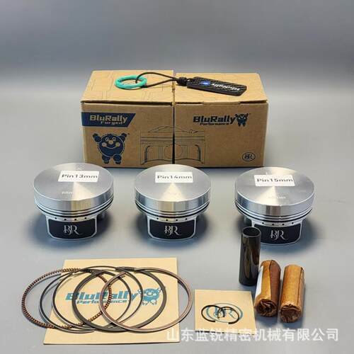 赛车级65mm锻造活塞套装DLC涂层13-15mm销子平头设计高压缩比