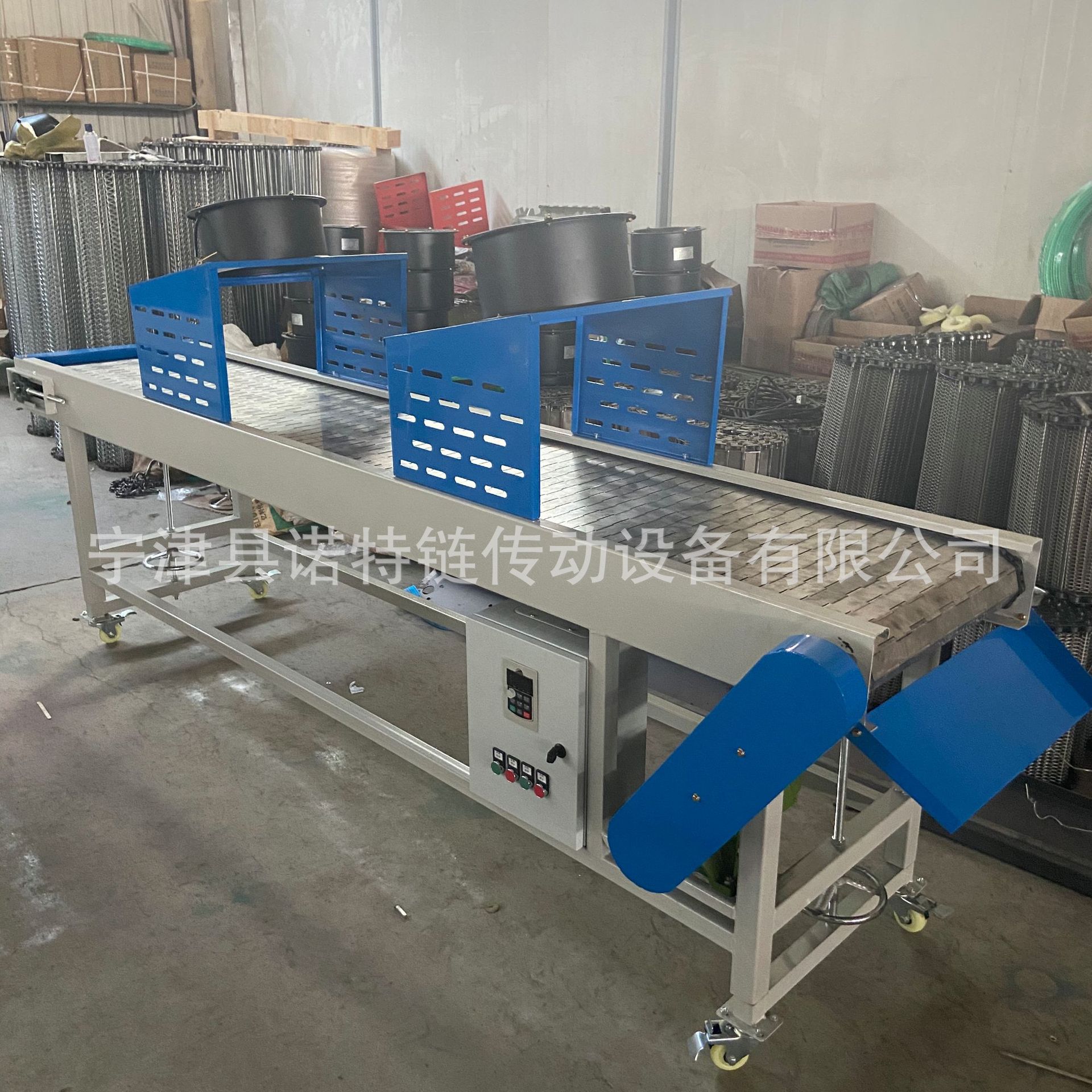 不锈钢网带输送机链板输送机烘干机转弯机压铸机提升机称量皮带机