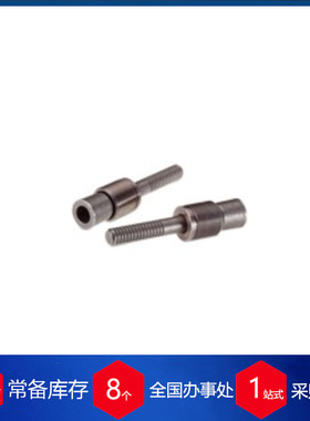 供应 瑞士KVT-KOENIG密封件 MB 系列