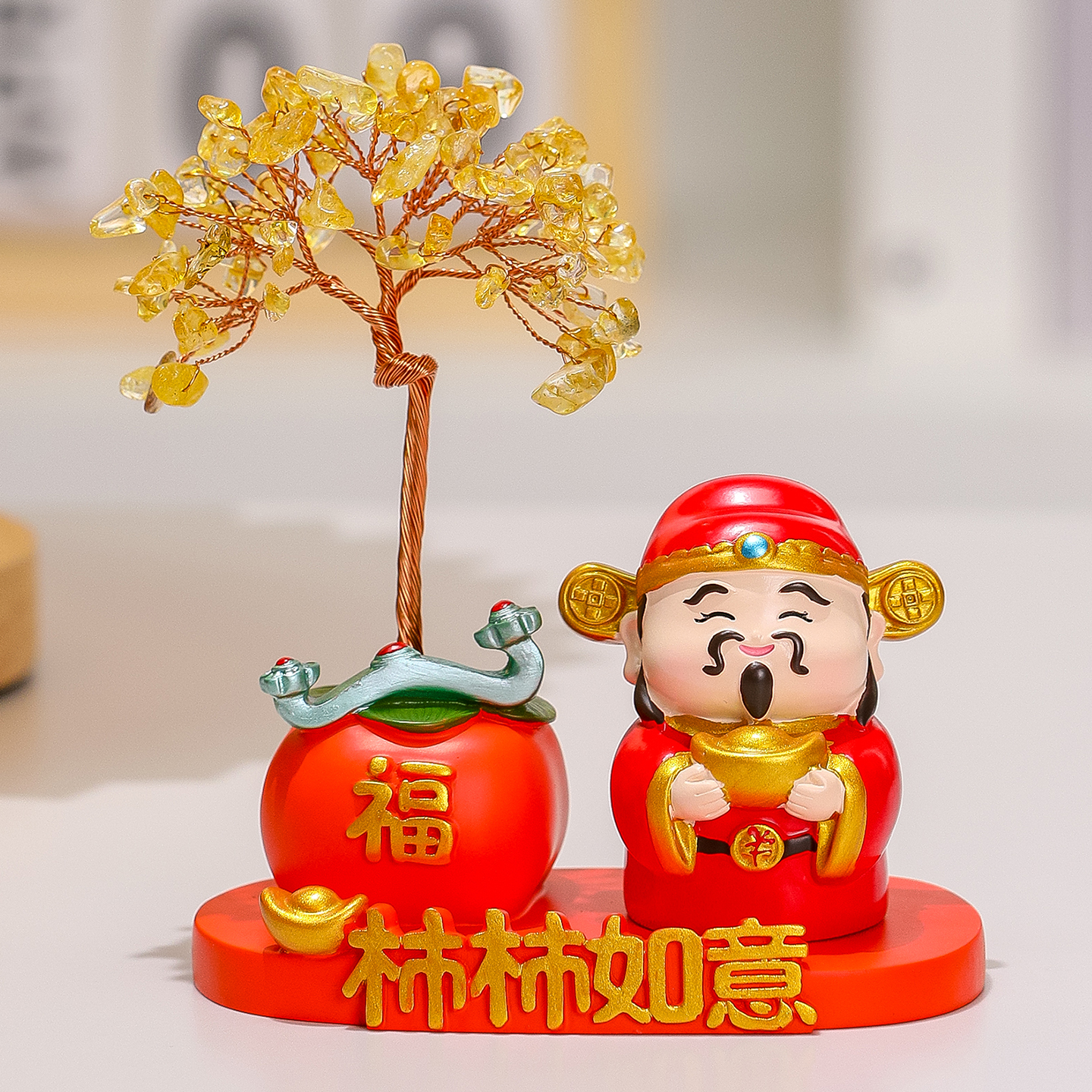 柿柿如意水晶发财树桌面招财摆件
