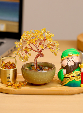 可爱治愈系工位小摆件绪稳定神器