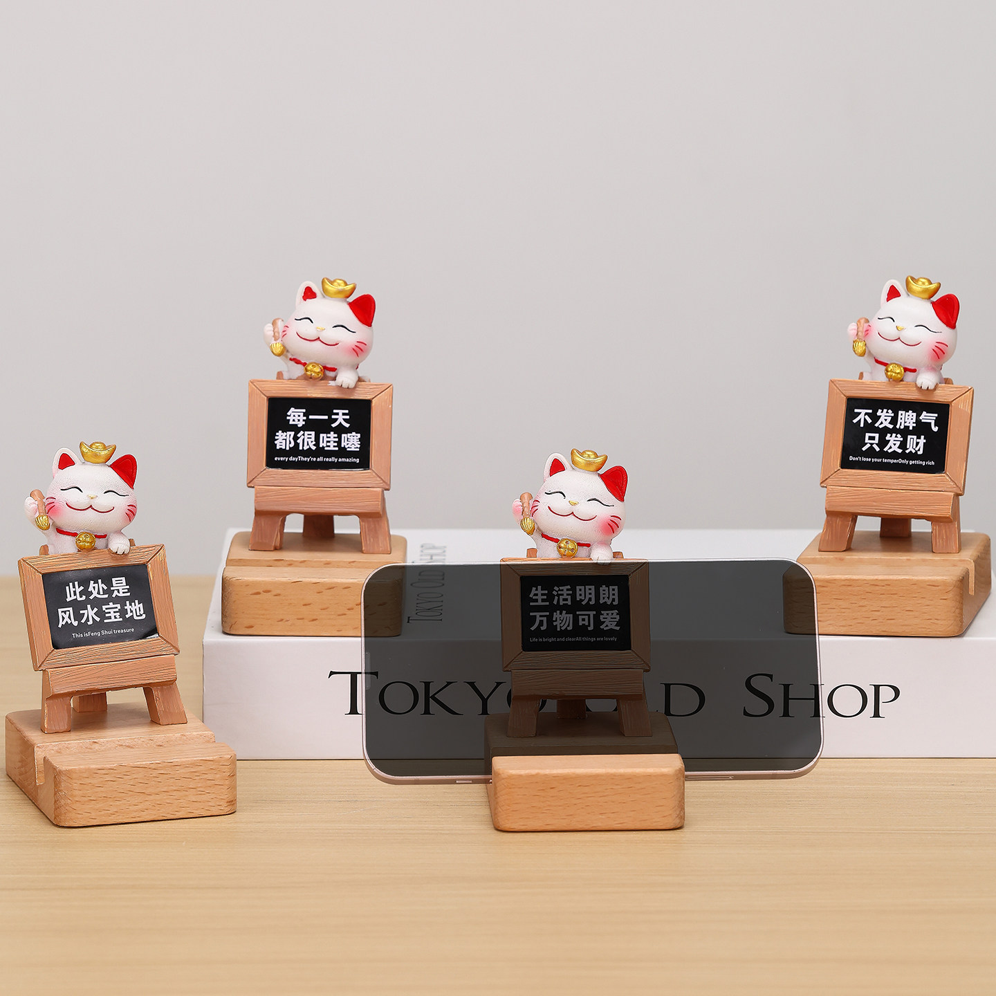 招财猫手机ipad支架桌面摆件木质卡通猫咪办公装饰品创意生日礼品