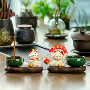 可爱招财猫线香底座香炉家用香插室内沉香熏香炉香插座陶瓷点香炉