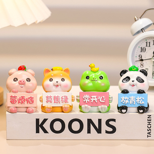 莫生气小猪桌面情绪稳定好物情侣道歉礼物办公桌装饰小摆件送闺蜜