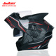 捷凯电动摩托车头盔DOT标准揭面盔男双镜片机车头盔四季 安全帽