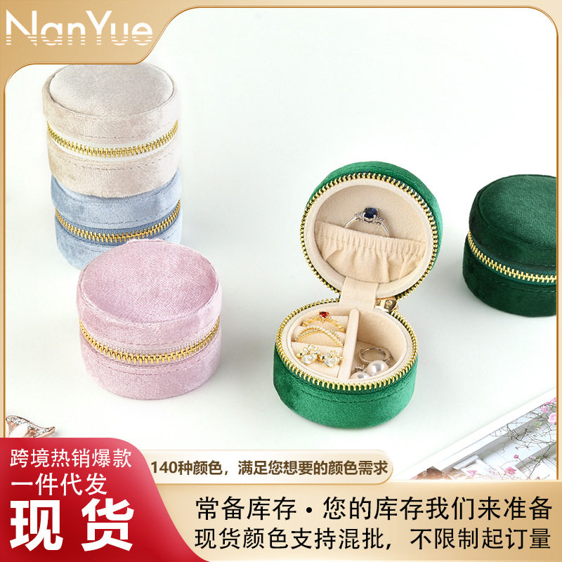 厂家现货迷你小圆绒布戒指盒首饰盒天鹅绒收纳盒首饰珠宝盒可