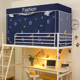 2025新款 学生宿舍单人上下铺遮光床帘蚊帐支持 坐床式