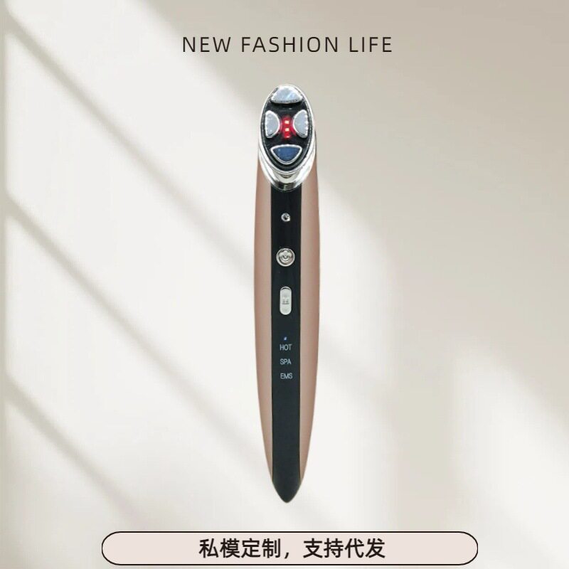 跨境美眼仪眼部热敷震动按摩仪微电提拉紧致眼霜导入淡纹淡黑眼圈