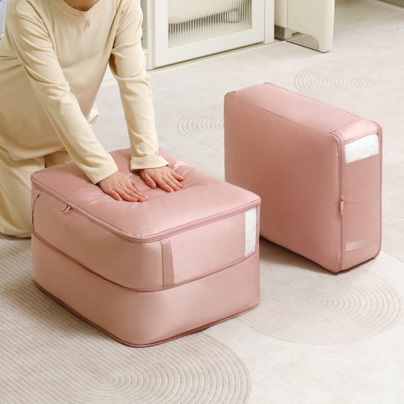 天纵被子收纳袋压缩羽绒被棉被防尘袋大容量羽绒服防潮被褥整理