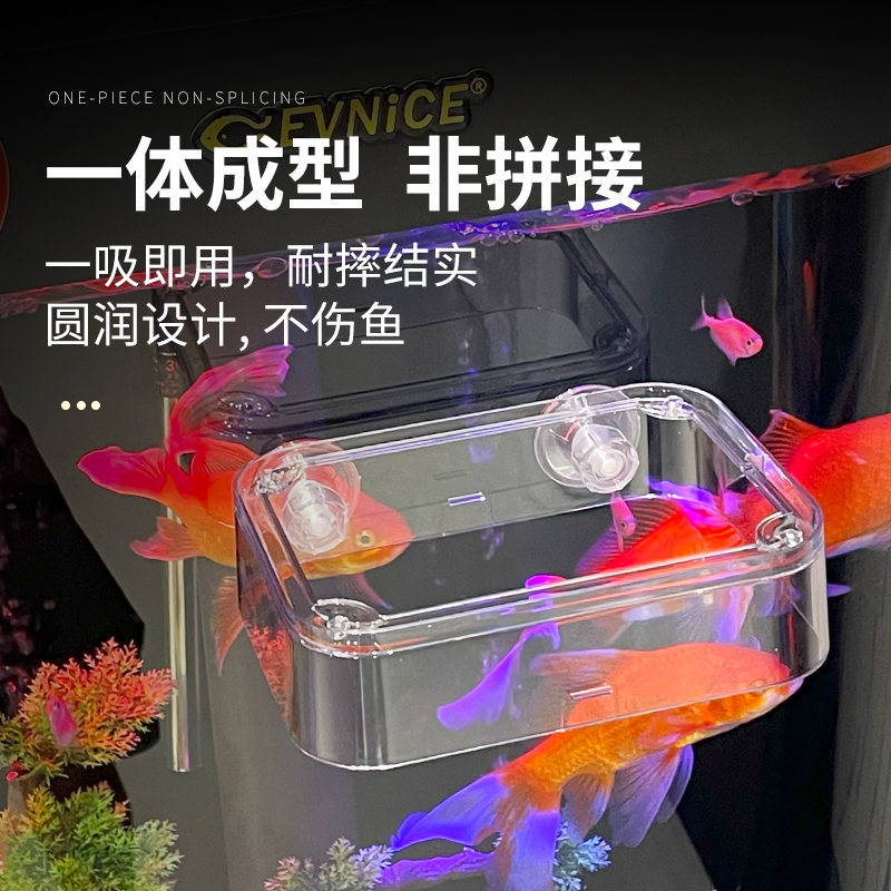 免拼接加厚大吸力不卡鱼适用广泛