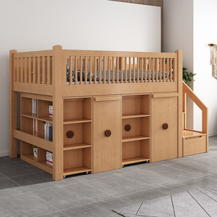 榉木实木儿童半高床1.5米1.2m男孩女孩儿多功能储物床儿童房护栏