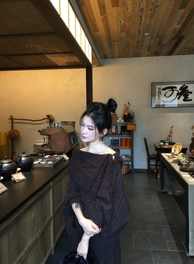 黄亮Elovey 绵羊毛重工流苏露肩毛衣+松紧腰开衩半裙两件套C01-4