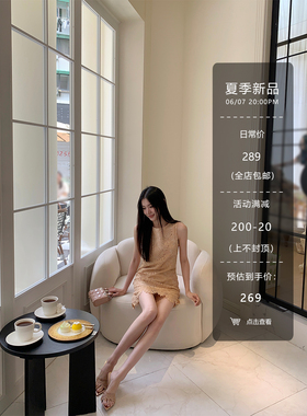 黄亮【6/7 20:00pm】千金女孩-立体镂空花卉圆领无袖收腰连衣裙
