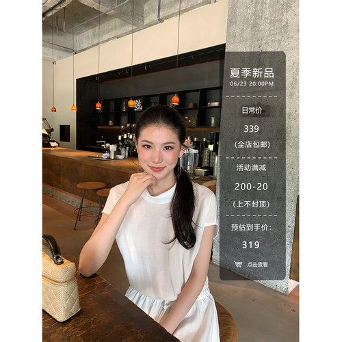 黄亮Elovey 1oo兰精天丝荡领短袖系带松紧腰长款连衣裙