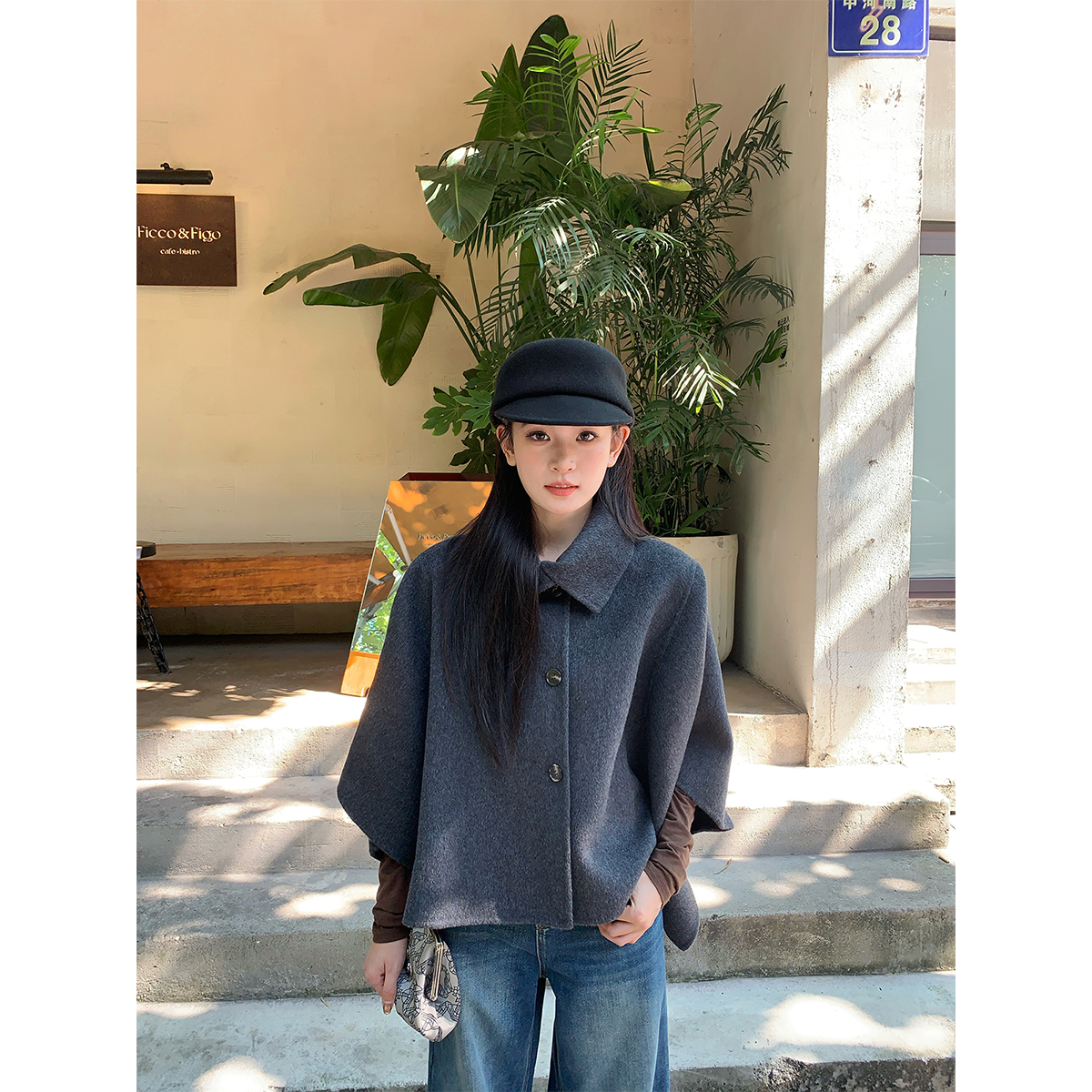 黄亮Elovey 时髦主义穿搭-深灰色高领双面呢斗篷外套女秋冬通勤