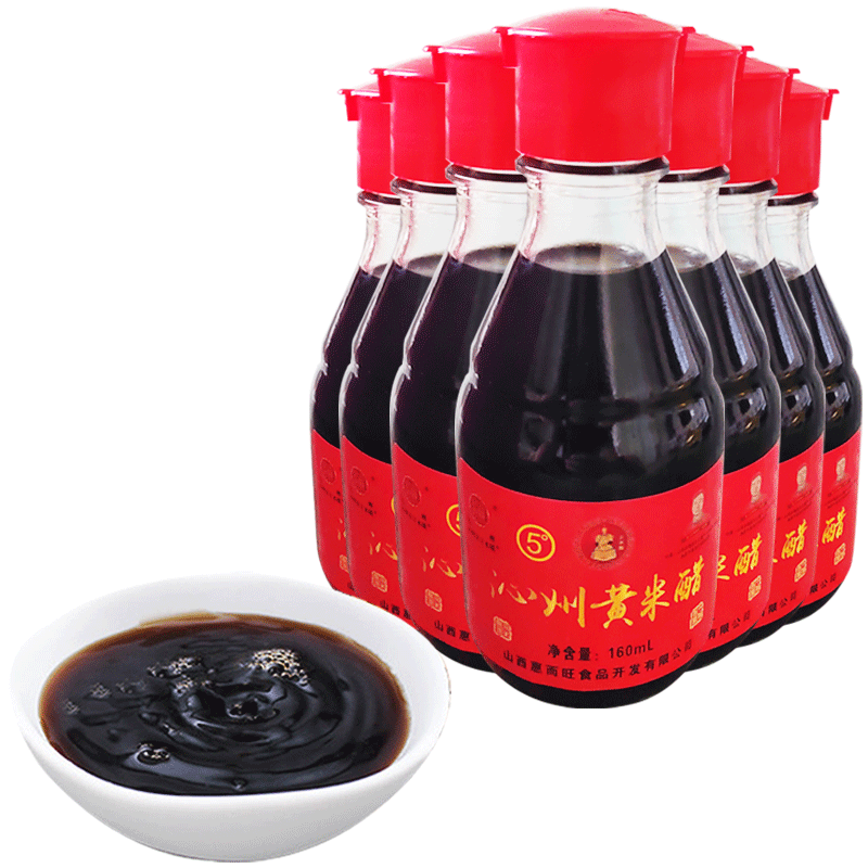 沁州牌沁州黄小米醋山西醋
