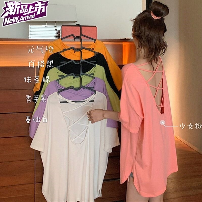 瑜伽外罩衫长款夏季上衣遮屁股健身服女微胖运动背心外搭防晒套头