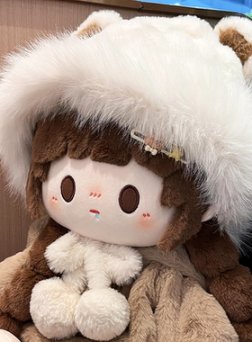 小熊耳朵帽子棉花娃娃40cm四十厘米的娃衣秋冬季可爱毛绒大头围