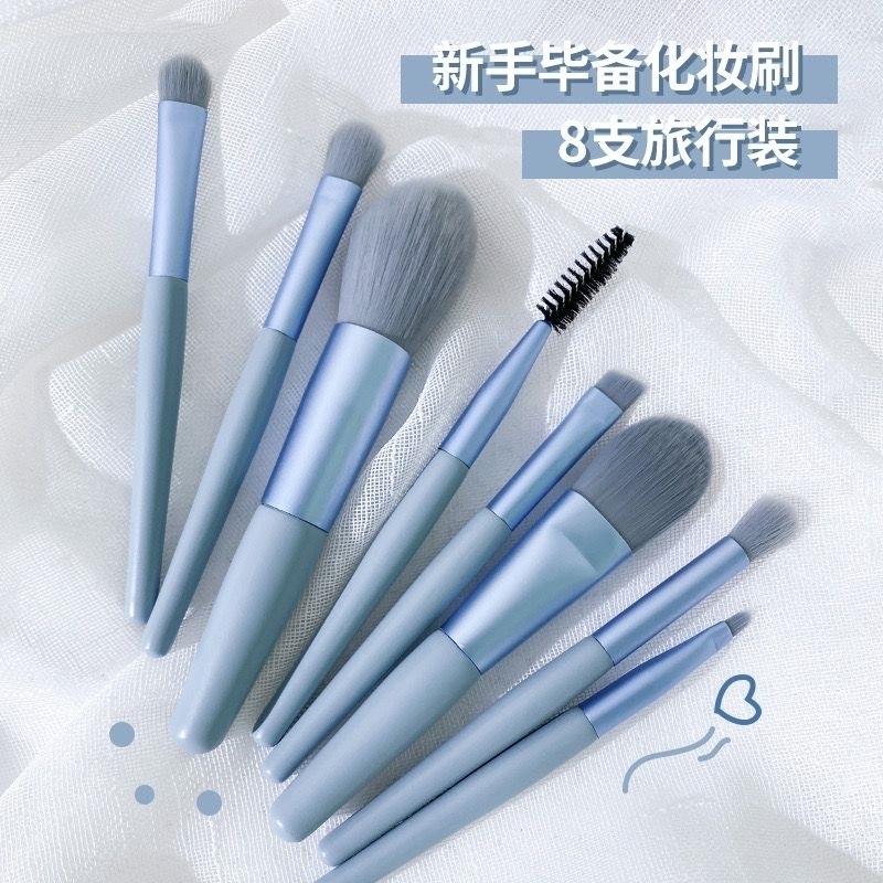 迷你便携化妆刷套装全套眼部眼影刷子平价软毛粉刷初学者套刷学生
