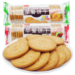 嘉士利早餐饼干原味167g*12袋牛奶红枣整箱批发零食年货代餐脆饼