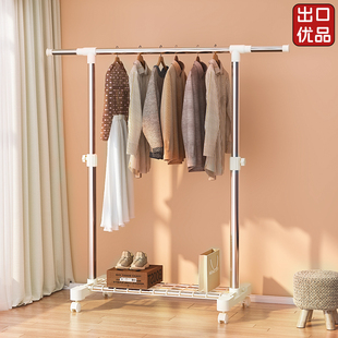 晾衣架落地室内家用卧室挂衣杆阳台不锈钢晒衣架伸缩简易凉衣服架