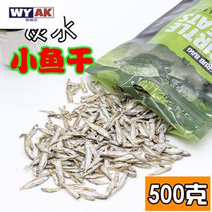 乌龟吃 小鱼龟粮干饲料淡水虾干巴西龟吃食物猪鼻龟零食鳄龟散装