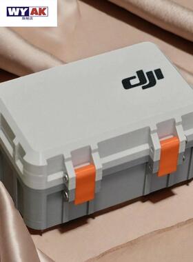 相机包防撞DJIAction3/4/5pro收纳盒GoPro保护盒运动通用收纳便携
