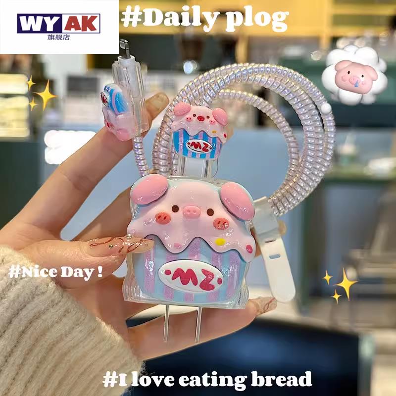 适用于华为mate80数据线保护套66w/88wmate60/nova12/p70荣耀100w充电器壳