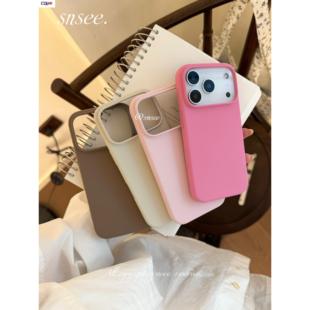 17pro手机壳韩系snsee超薄液态！软糯液态硅胶高级ins风纯色无植绒轻薄裸机感适用于苹果max16iphone