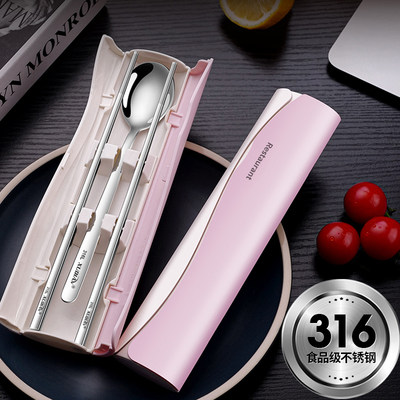 不锈钢筷子盒316食品级L筷子勺子套装外带便携盒学生餐具套装一人